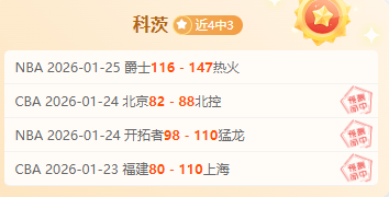 埃基蒂克表,现强劲,法兰克福或,九游娱乐,九游娱乐官网,中国九游娱乐,九游娱乐入口