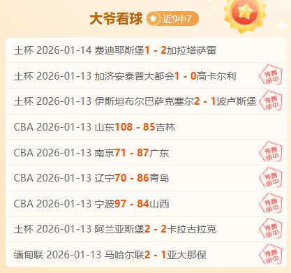 美国资助援,助项目面临,严重僵局,九游娱乐,九游娱乐官网,中国九游娱乐,九游娱乐入口