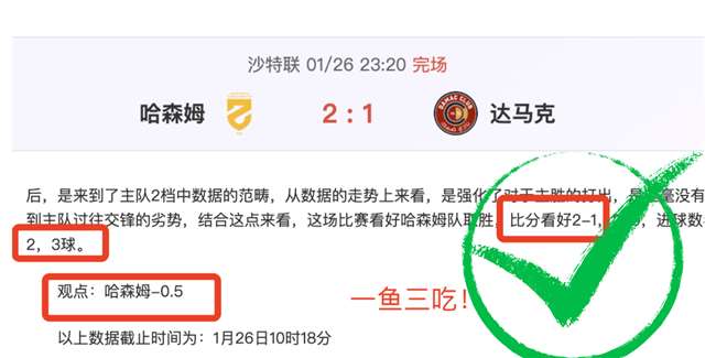 德尚透露,吉鲁加盟目,标进球,九游娱乐,九游娱乐官网,中国九游娱乐,九游娱乐入口