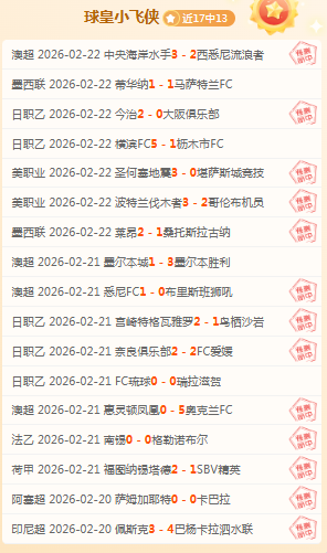 江苏肯帝亚,常规赛不敌,北京控股,九游娱乐,九游娱乐官网,中国九游娱乐,九游娱乐入口