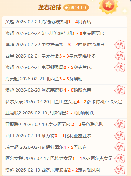 谷爱凌恢复,期望,刘梦婷表态,九游娱乐,九游娱乐官网,中国九游娱乐,九游娱乐入口