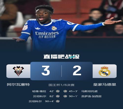 意甲第,轮赛事亮点,回顾,九游娱乐,九游娱乐官网,中国九游娱乐,九游娱乐入口