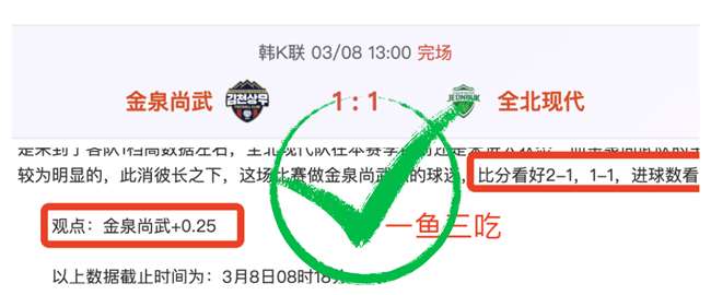大乐透期号,专家推荐质,合分析,九游娱乐,九游娱乐官网,中国九游娱乐,九游娱乐入口