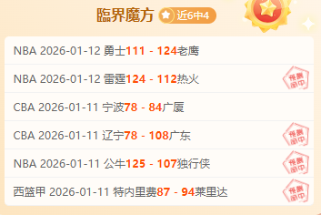 新剧集上线,瑞恩库格勒,执导迪士尼,九游娱乐,九游娱乐官网,中国九游娱乐,九游娱乐入口