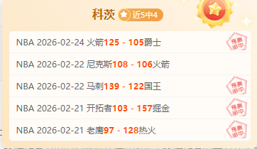 北九州向日,鸟栖砂岩,联赛激战期,九游娱乐,九游娱乐官网,中国九游娱乐,九游娱乐入口