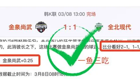 大乐透期号专家推荐质合分析：昨6中5盈4，能否挑战老虎