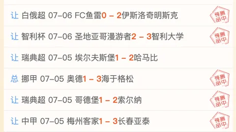 九游娱乐 140331 4